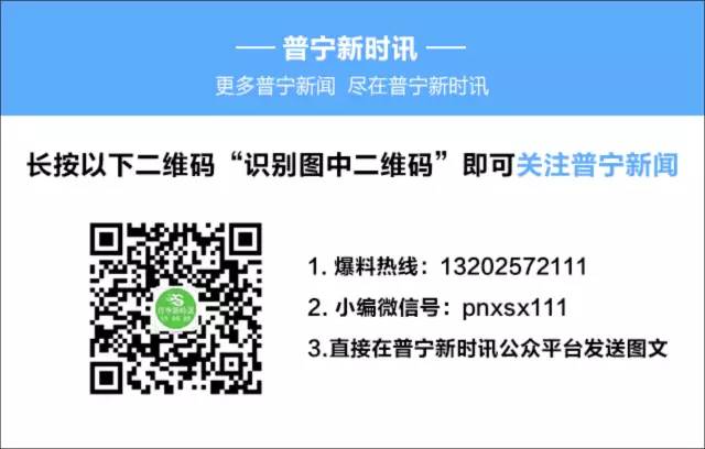 1500万股票被卖空！账户被改！这个家庭陷入了惊天骗局…