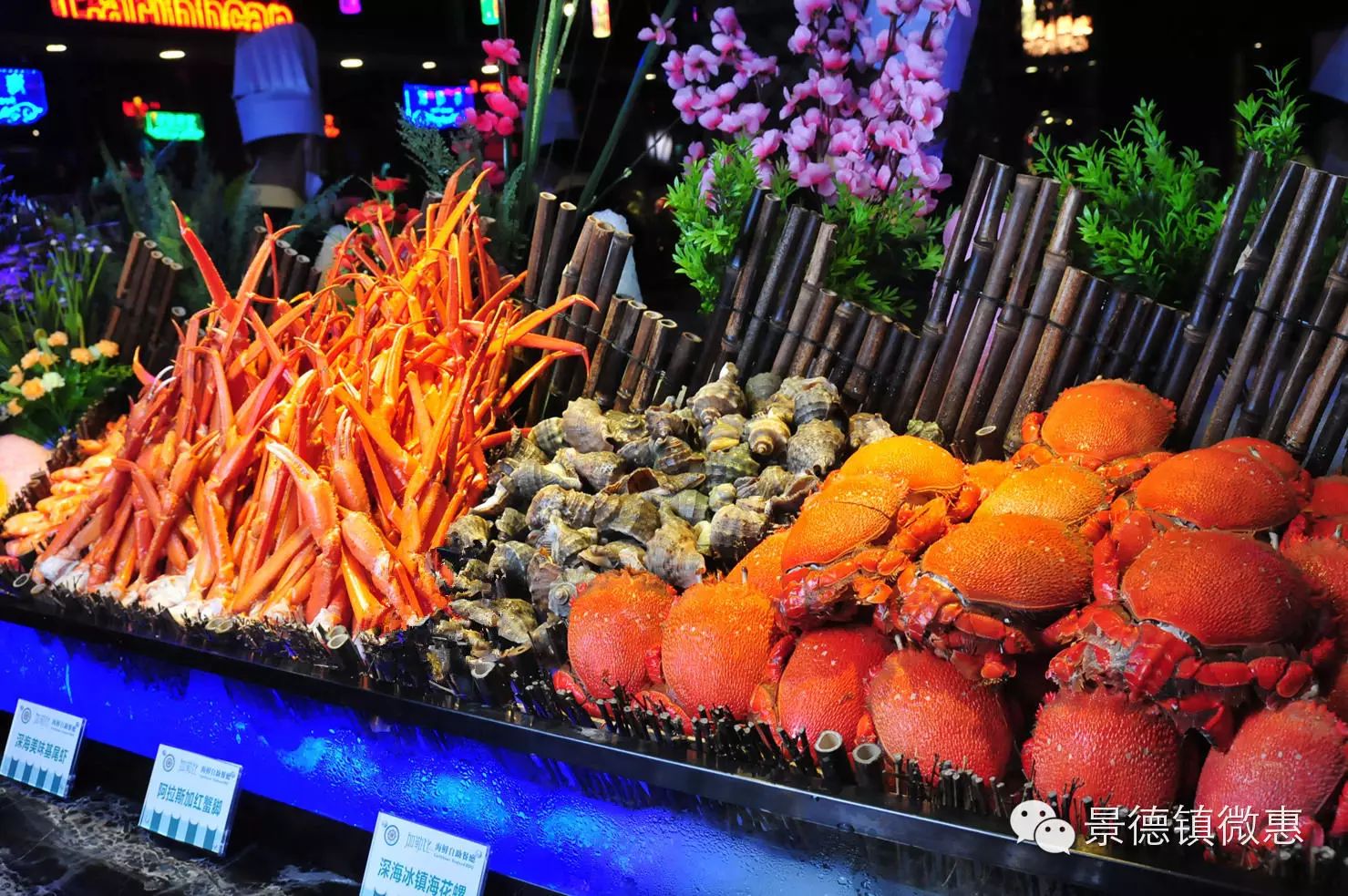 这是一场关于海鲜的饕餮盛宴,景德镇首家海鲜自助,加勒比餐厅惠粉特价