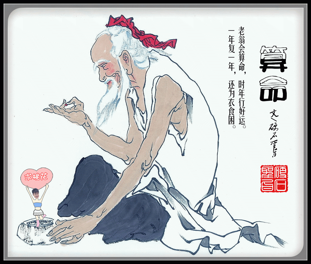 给你一把手枪，你能干掉武术大师吗