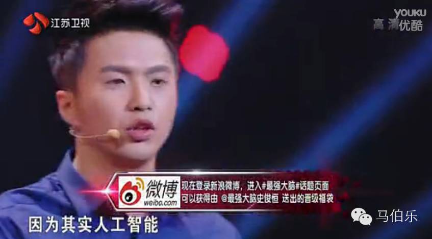 这取决于你要做匠医，还是要做神医