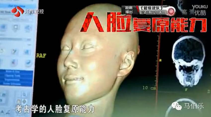 这取决于你要做匠医，还是要做神医