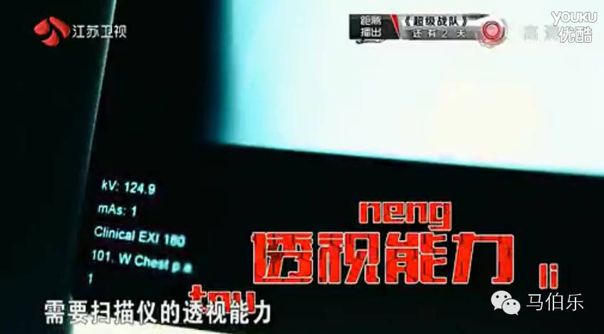 这取决于你要做匠医，还是要做神医