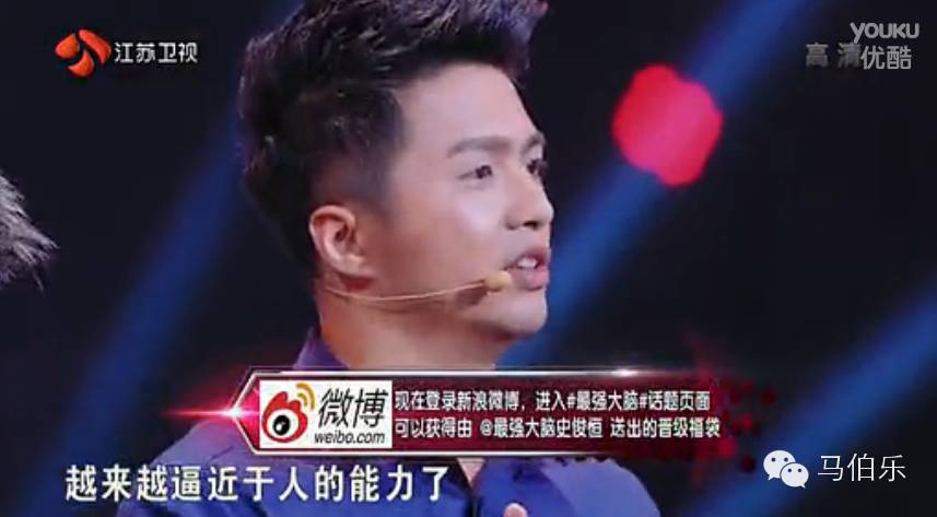 这取决于你要做匠医，还是要做神医