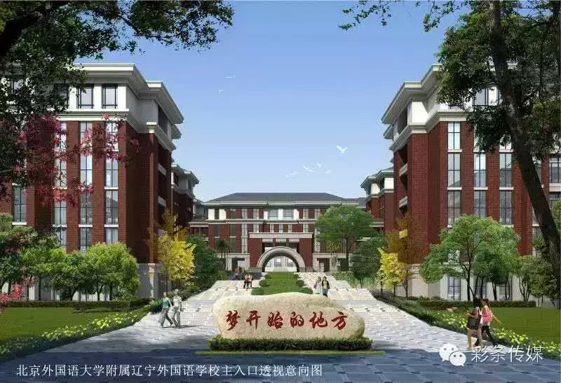 何炅邀你参观,梦开始的地方!彩条助推