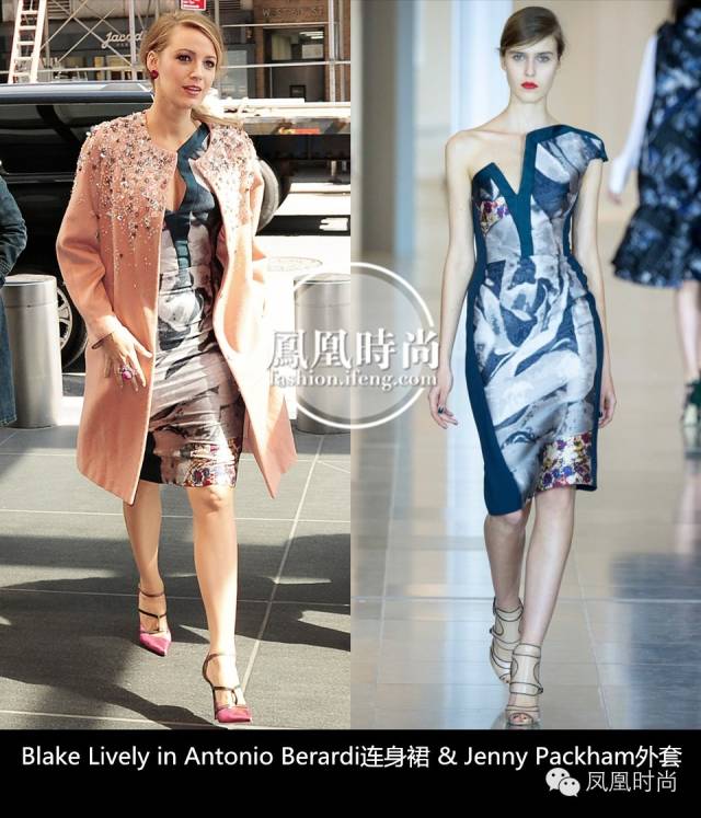 怀孕5个月还踩高跟鞋走6次红毯? Queen S美得都快让人忘了她是个孕妇!-怀孕期