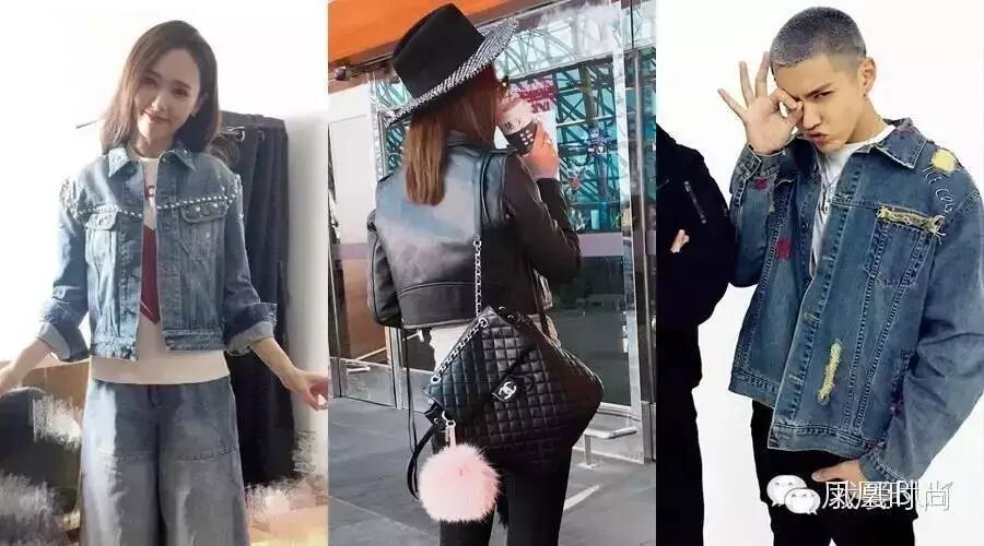 林心如到底收了几个Chanel新包? 唐嫣吴亦凡竟然穿起了...