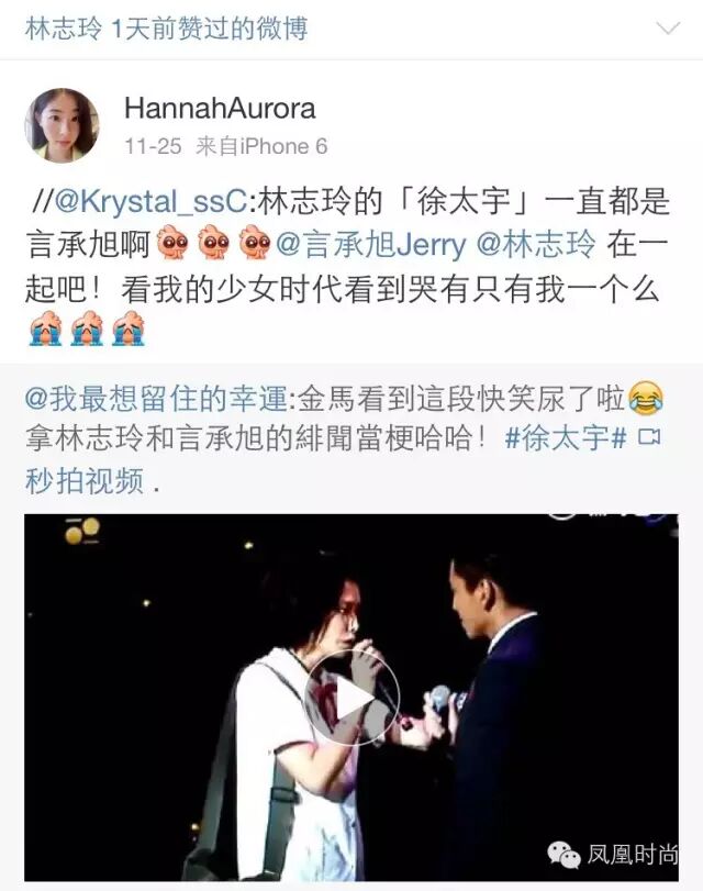 林志玲身高_林志玲最萌身高差_林志玲身高有180吧