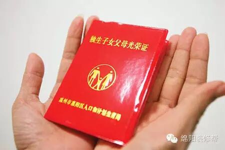 二胎政策全面放开,儿童房高低床设计抢先看!-怀孕期