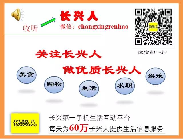 匪夷所思!男子性侵怀孕母羊,害全家被驱逐出村