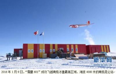 风起青萍：两极争夺战 <wbr >中国须着鞭