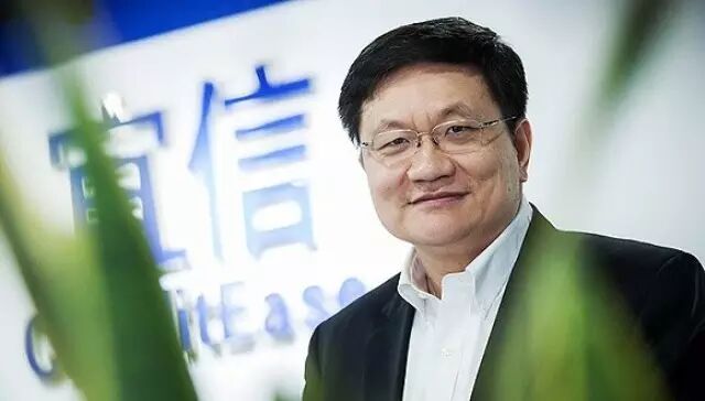 专访|宜信CEO唐宁:未来互联网金融行业会消失