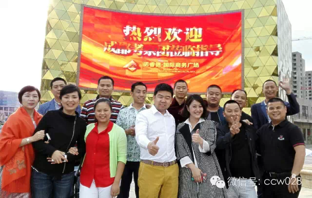 十年磨砺成一剑 川味抱团出关东 国内首座川味文化旅游主题商街落户长春(图36)