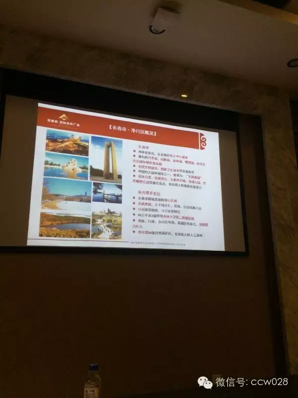 十年磨砺成一剑 川味抱团出关东 国内首座川味文化旅游主题商街落户长春(图33)