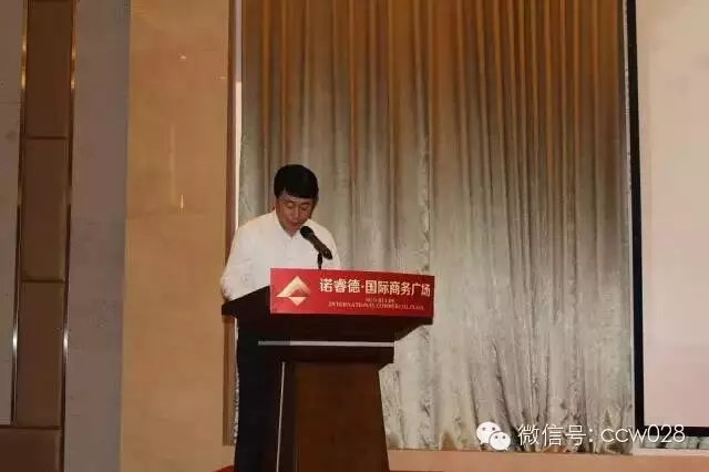 十年磨砺成一剑 川味抱团出关东 国内首座川味文化旅游主题商街落户长春(图13)