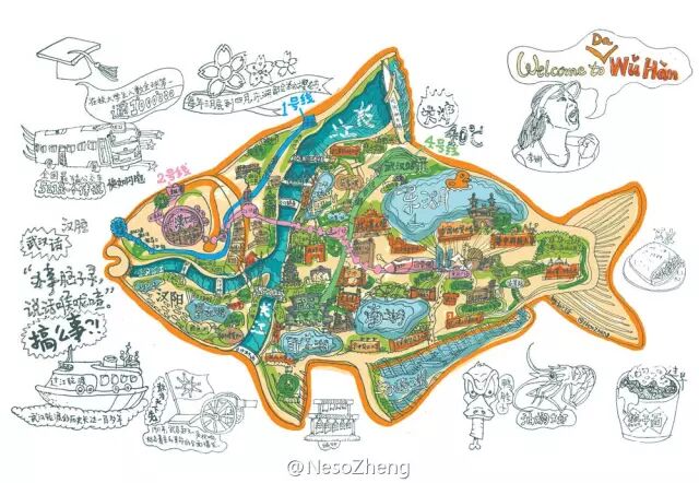 德州是市啊还是省_武汉市是哪个省_香港是省还是市