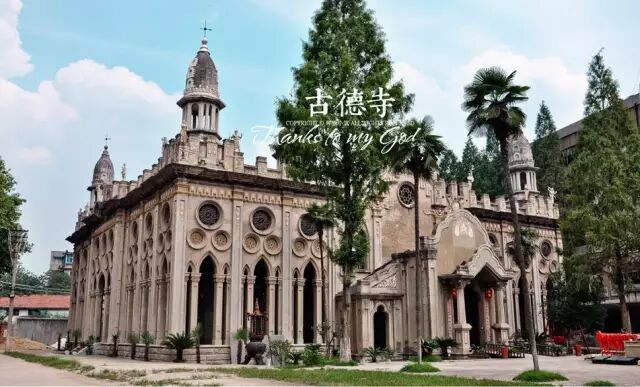 香港是省还是市_德州是市啊还是省_武汉市是哪个省