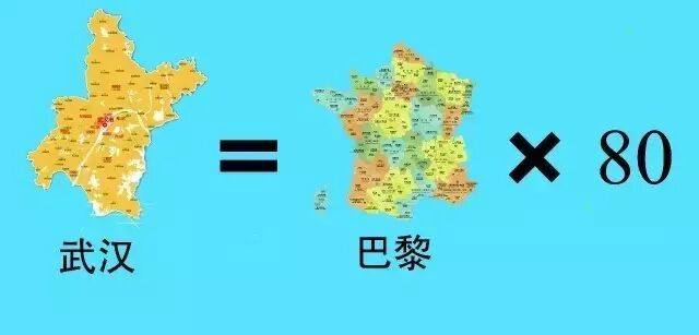 武汉市是哪个省_德州是市啊还是省_香港是省还是市