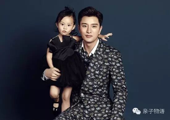 贾乃亮:“神经”育女大法,养育国民闺女