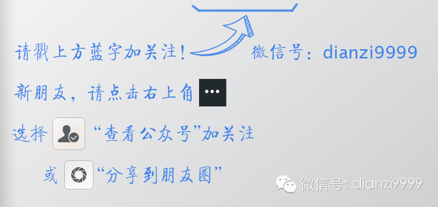 QF74 为何明星总与毒品扯上关系？