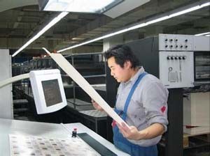 登录查看大图