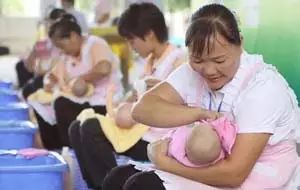 登录查看大图