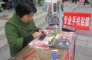 登录查看大图