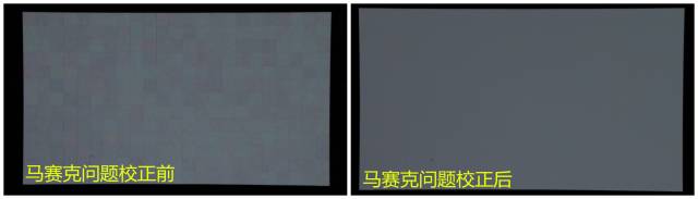 全看明白了才敢说了解LED显示屏逐点校正！