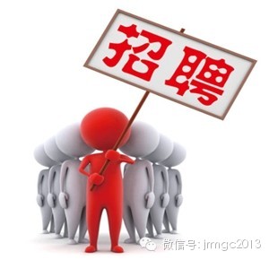 投行男女_证券公司投行部收入(2)