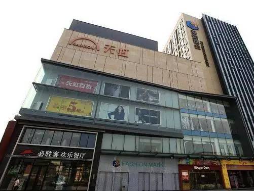 摩尔百货停业虽不实!成都超10000家实体店阵亡却是真事.