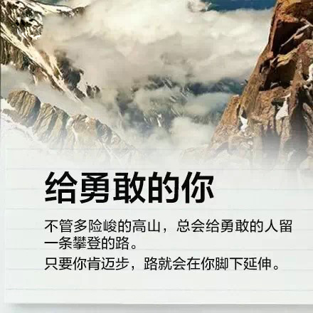 写给终将逝去的2014年389 / 作者:桂花糕 / 帖子ID:107171