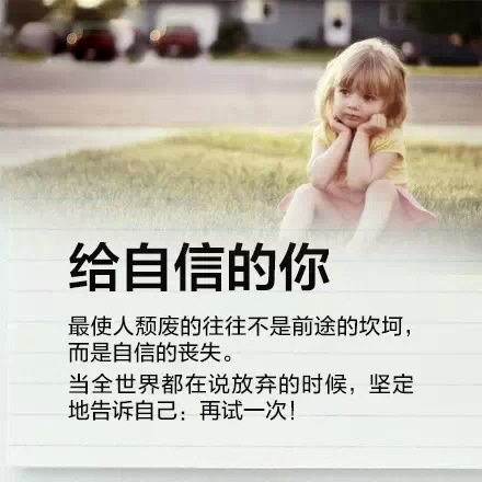 写给终将逝去的2014年658 / 作者:桂花糕 / 帖子ID:107171