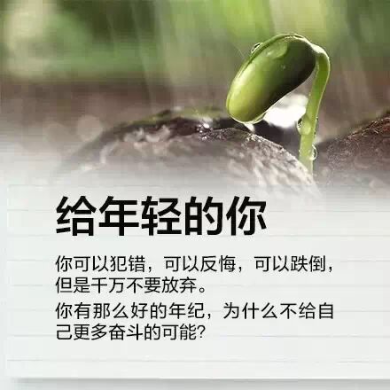 写给终将逝去的2014年7 / 作者:桂花糕 / 帖子ID:107171