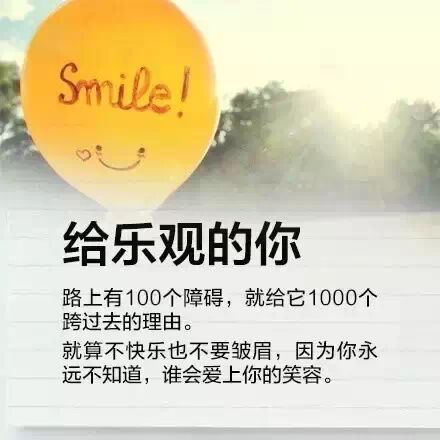 写给终将逝去的2014年507 / 作者:桂花糕 / 帖子ID:107171