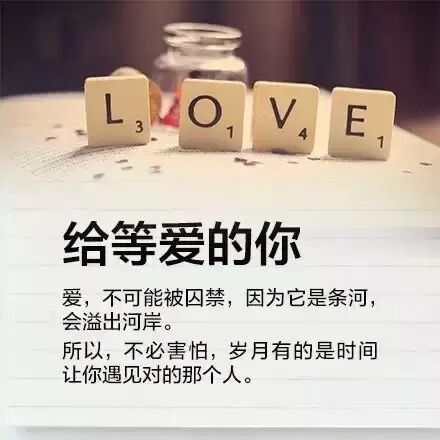 写给终将逝去的2014年396 / 作者:桂花糕 / 帖子ID:107171