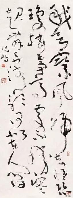 [转载]沈鹏书法作品欣赏