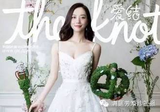 王珞丹登《爱结》新刊封面,唯美婚纱绽放灿烂笑颜