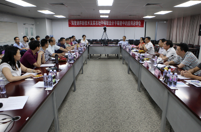 华大医学启动深度测序新技术应用于地中海贫血分子筛查