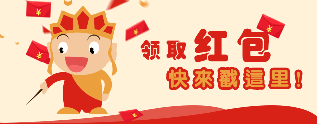 点击 阅读原文有惊喜哦