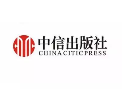 译林出版社:直接把作者送到中国以外的任何国家,然后把作者的国籍改了