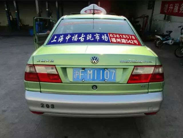 640?wx_fmt=jpeg&wxfrom=5&wx_lazy=1