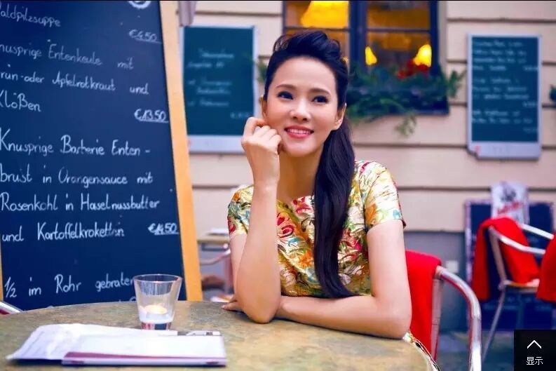 不要再吐槽手撕直男癌的伊能静,她的文字能给苟且的生活...