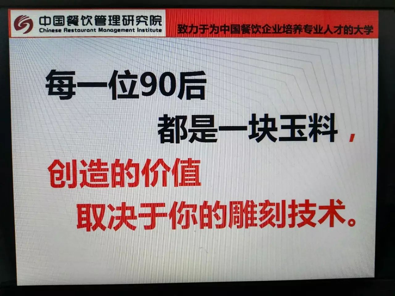 劳动法赔偿离职时间_辞职报告离职时间_离职时间