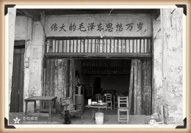 走进连州（人文景观篇）之六：中山南路——渐被遗忘的商埠古街