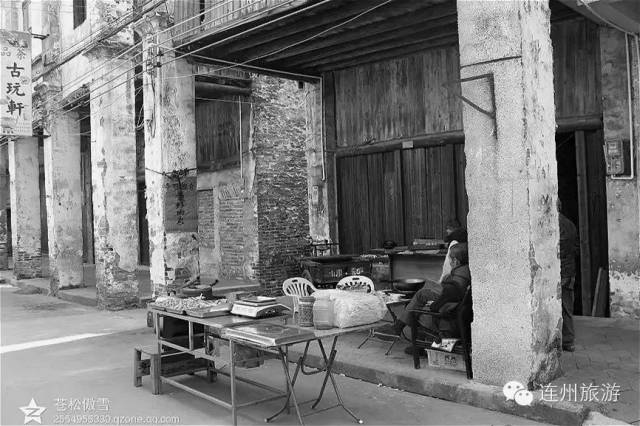 走进连州（人文景观篇）之六：中山南路——渐被遗忘的商埠古街