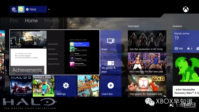 Xboxone 2月系统更新预览新增 游戏中心 和透明背景 游戏早知道