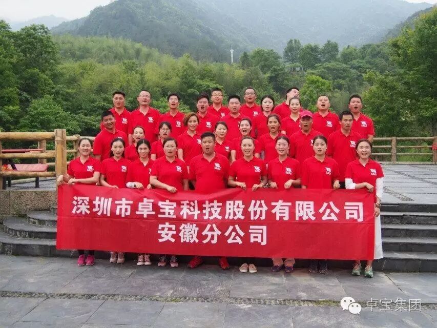 安徽拓展训练_安徽旅游拓展_拓展军训练感想