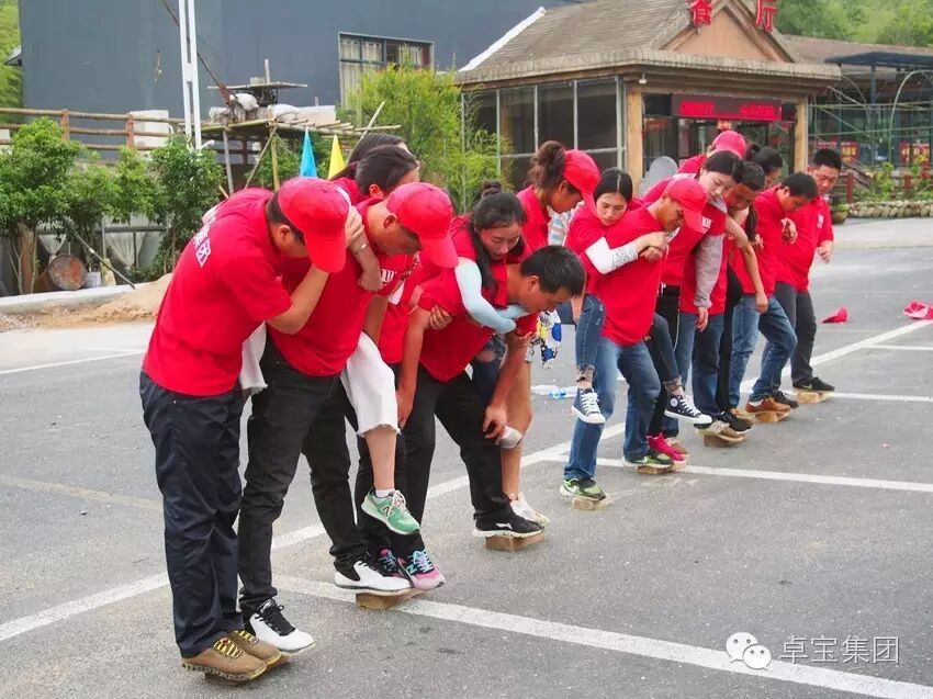 拓展军训练感想_安徽拓展训练_安徽旅游拓展