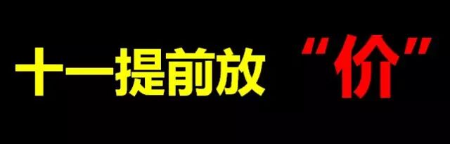 我的图片关键词