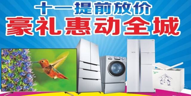 我的图片关键词