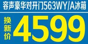 我的图片关键词